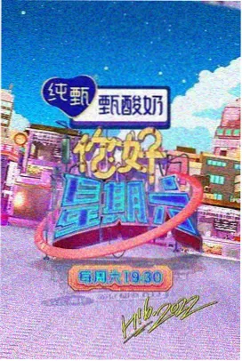 蜜桃视频免费观看 恋恋夏日
