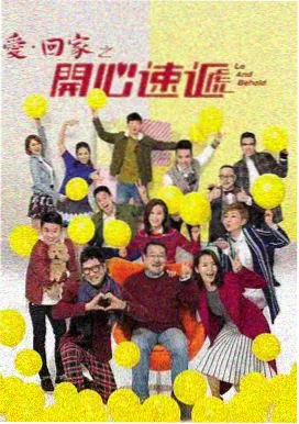蜜桃视频手机版 热血篮途